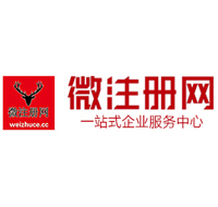 繁昌贵州注册公司没有地址怎么办